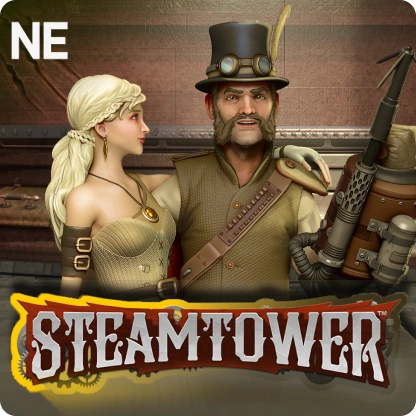 Steam Tower